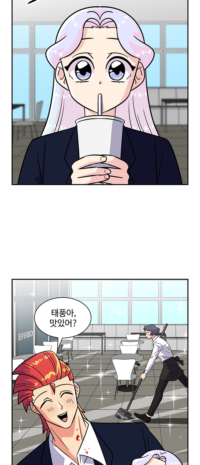 20 페이지