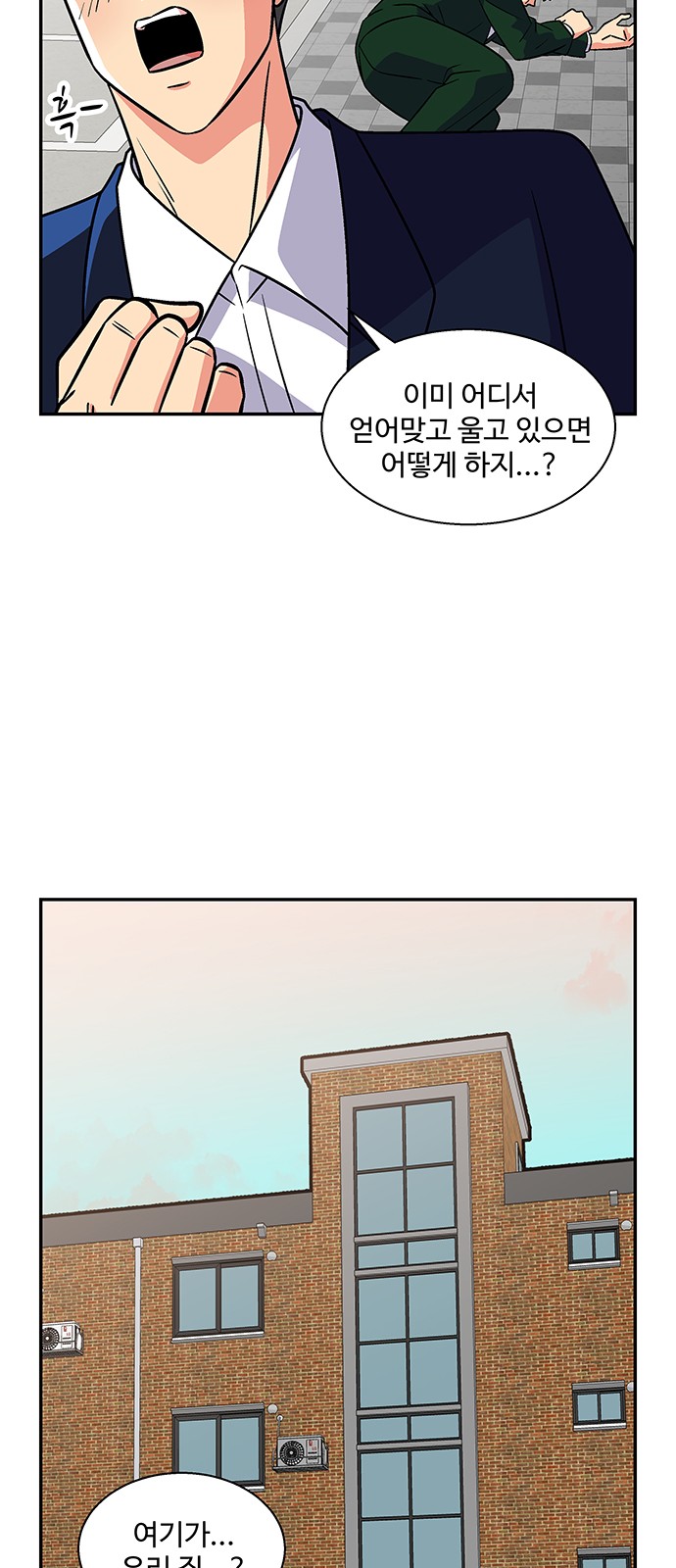 27 페이지