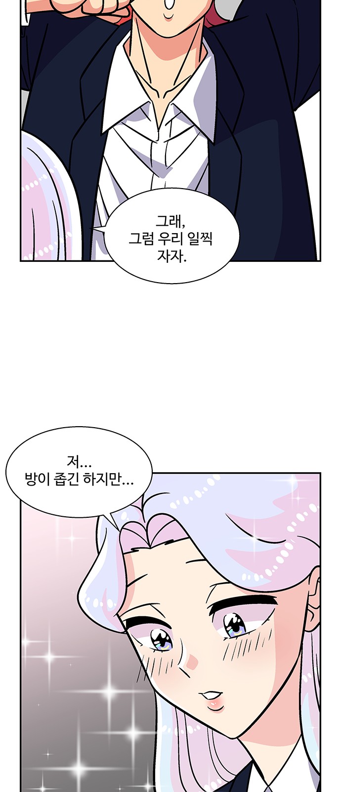 37 페이지