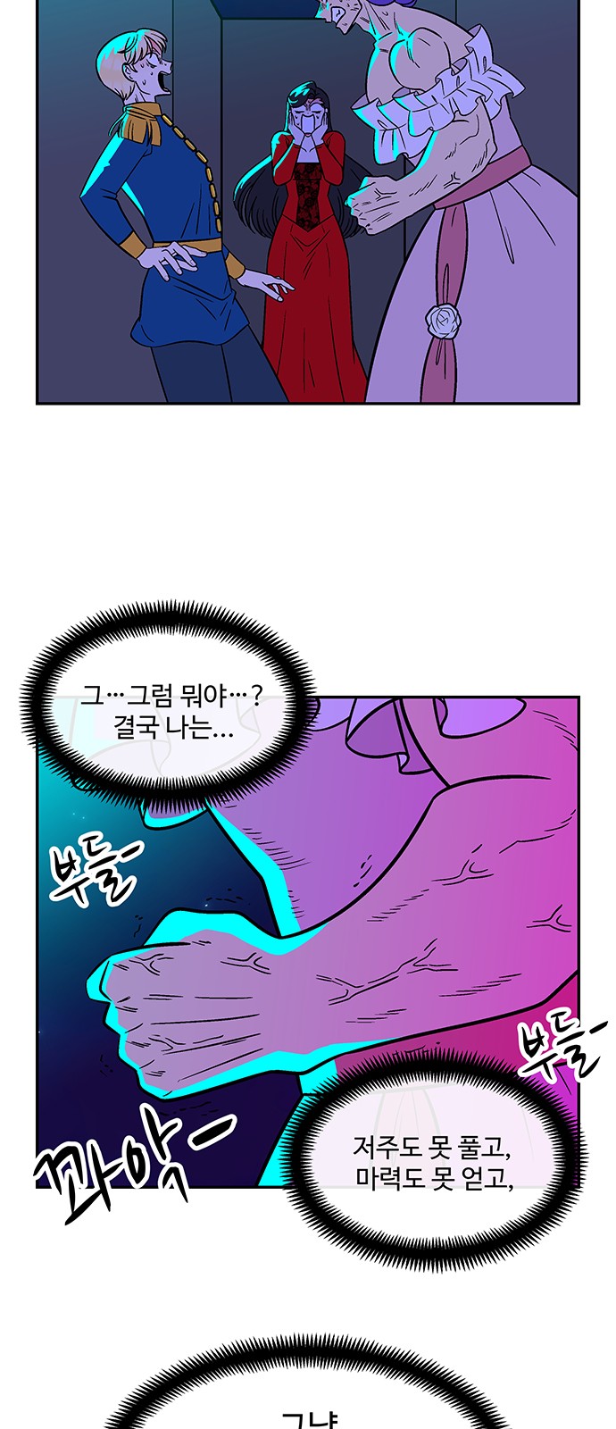 5 페이지