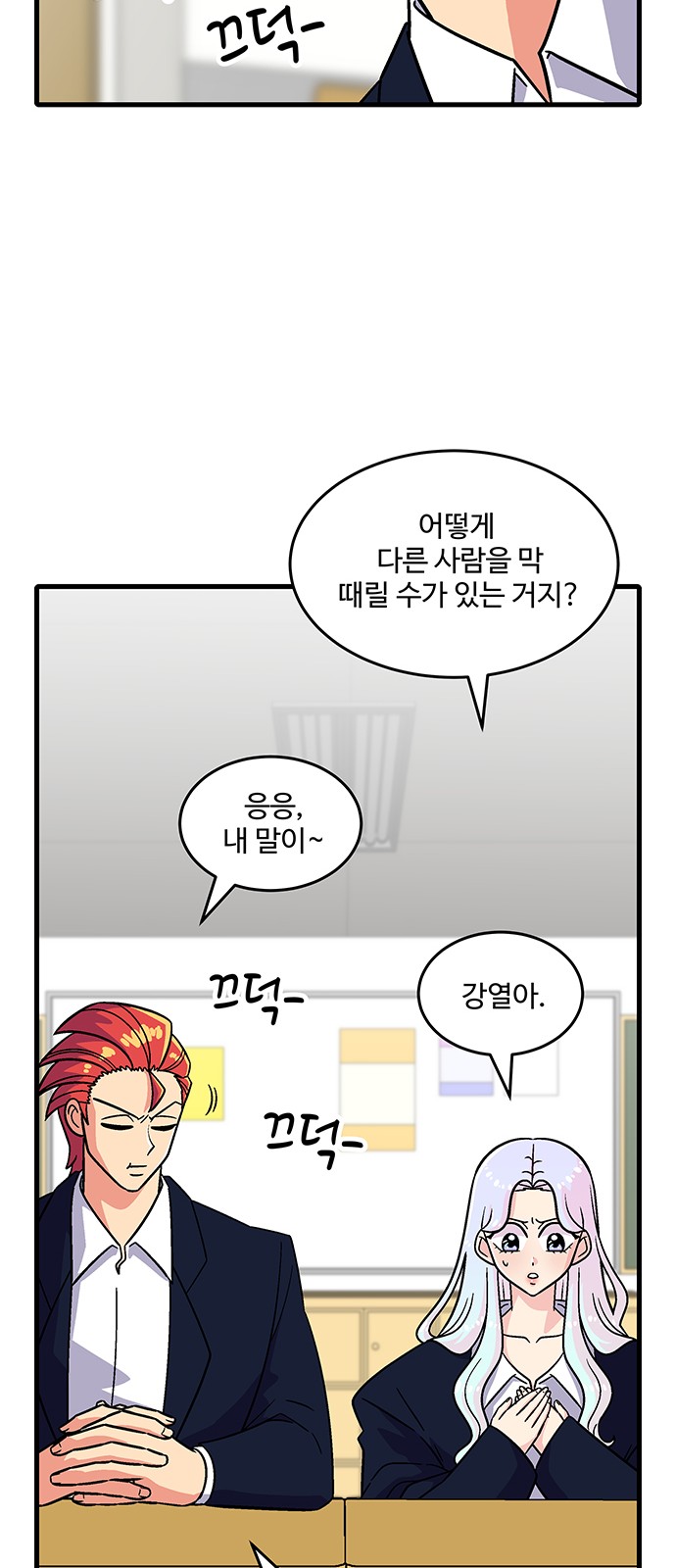17 페이지