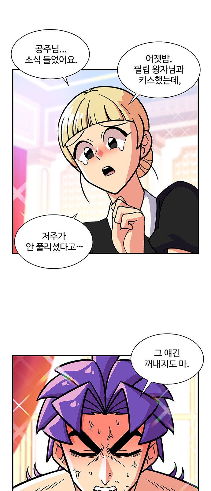 10 페이지