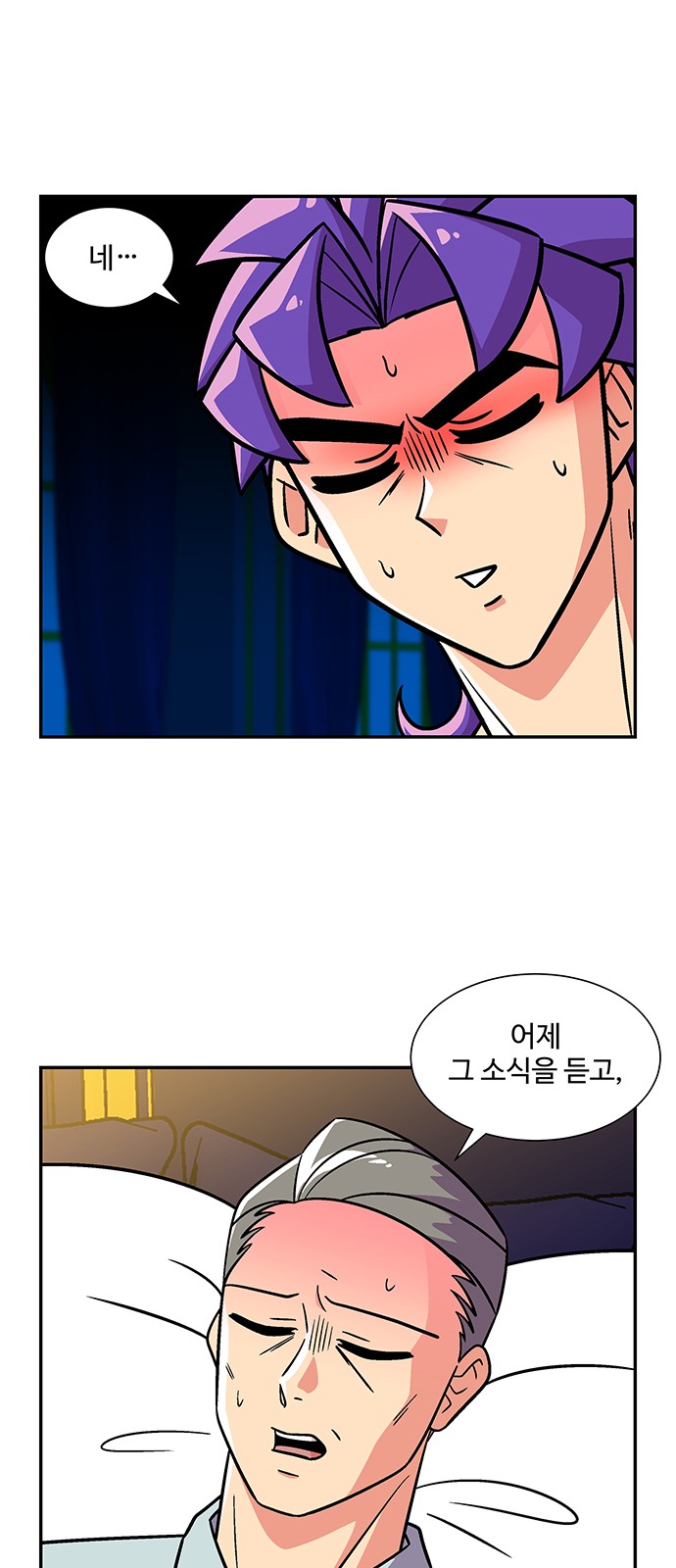 17 페이지