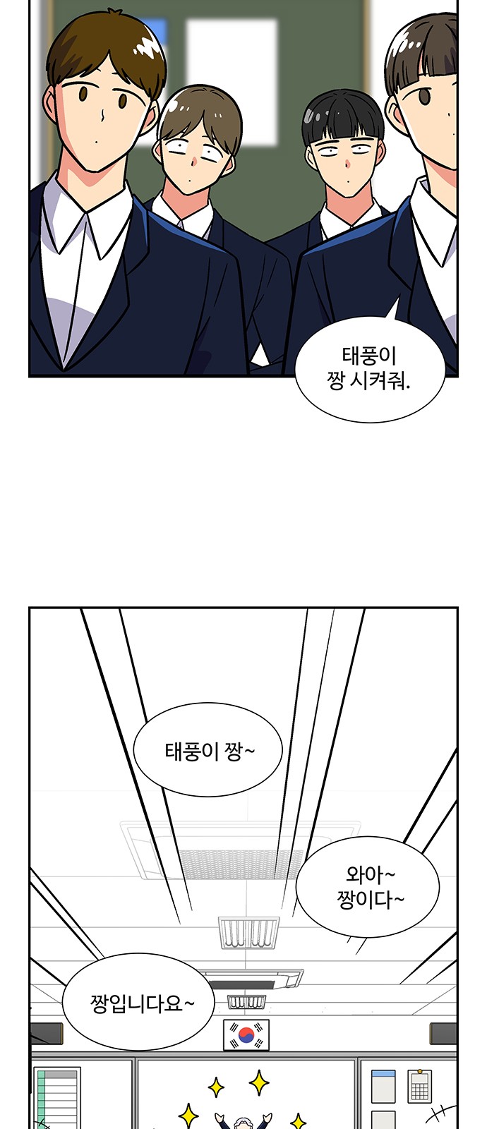 33 페이지