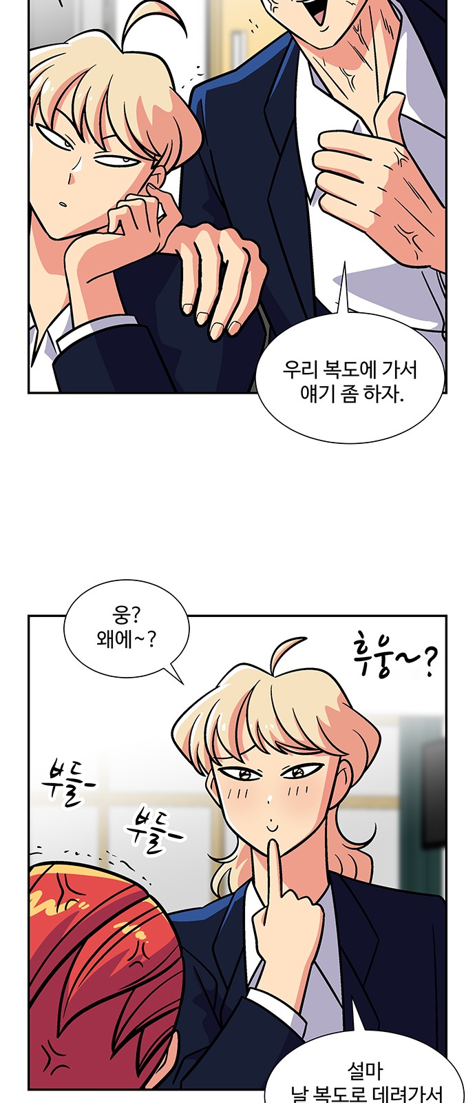41 페이지