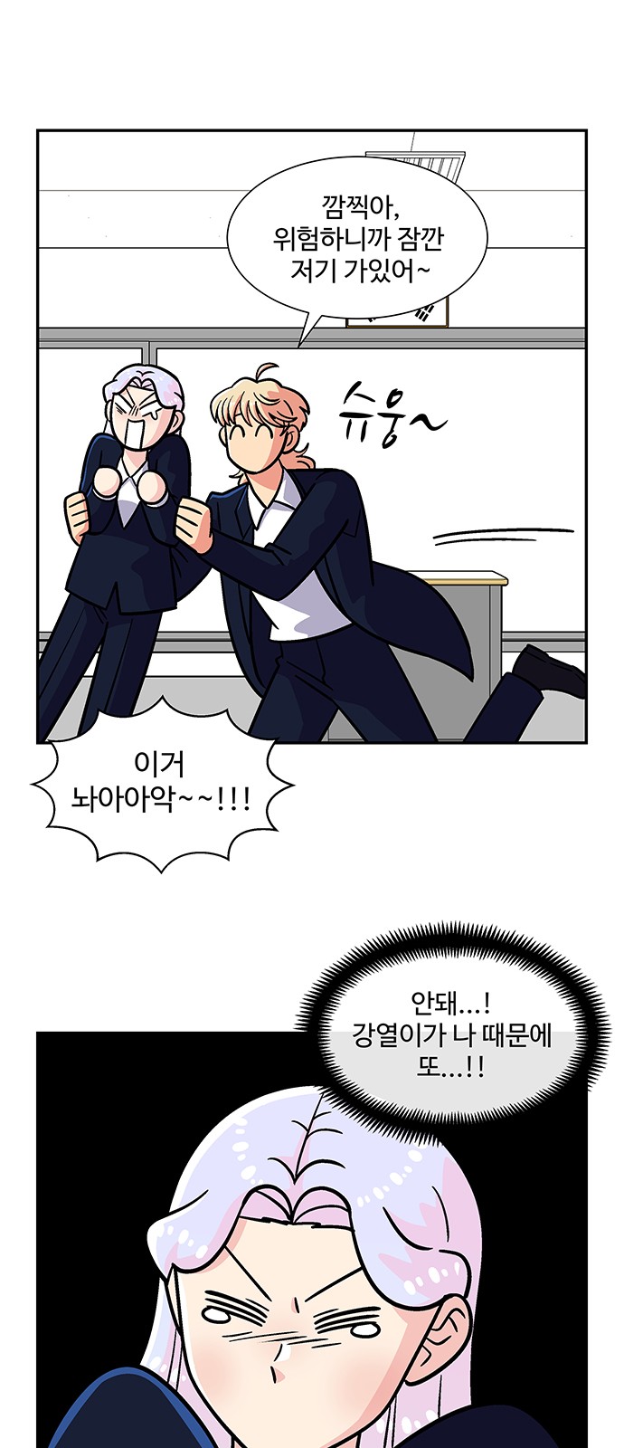 47 페이지