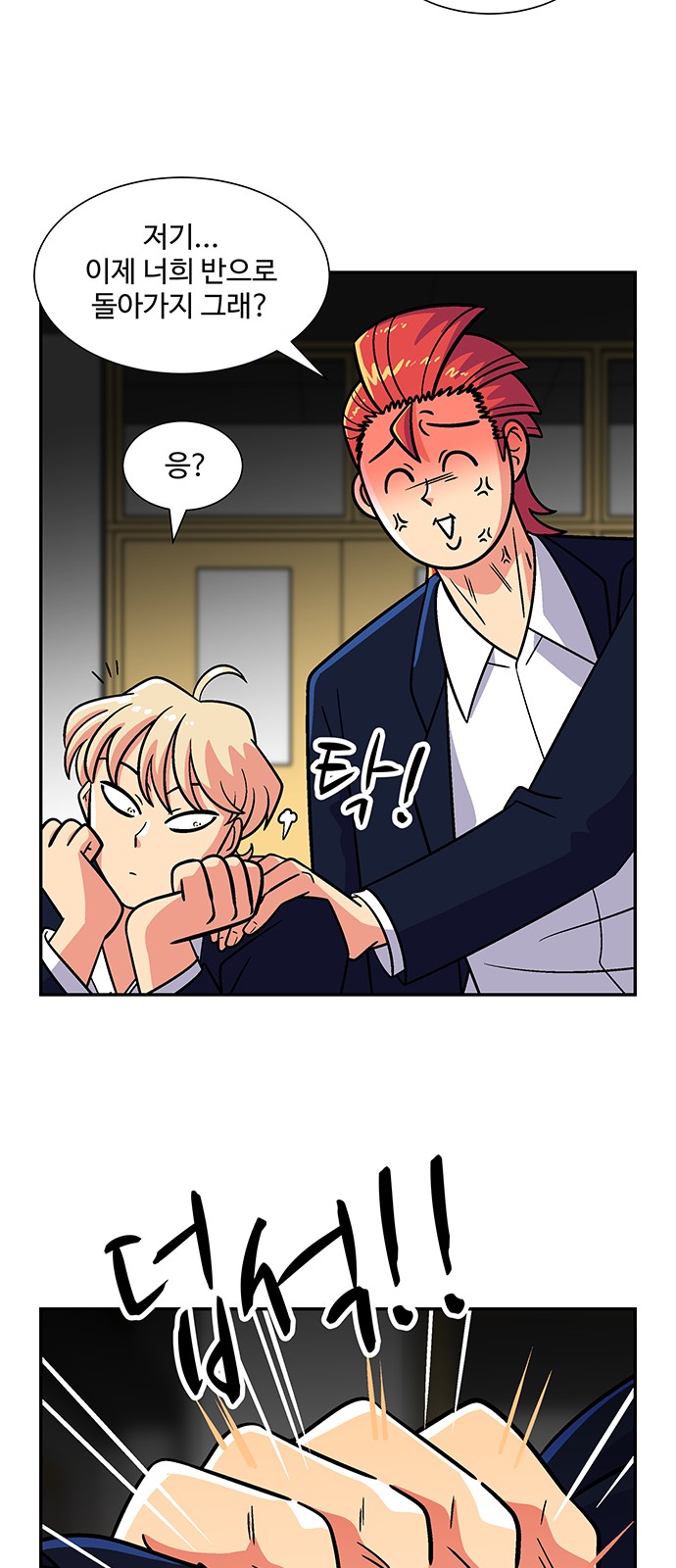 15 페이지