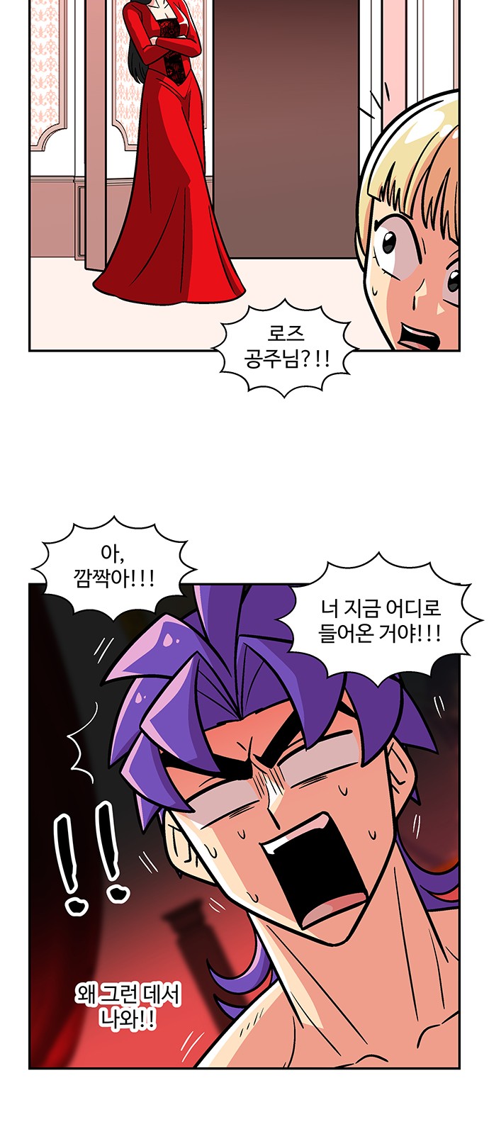 32 페이지