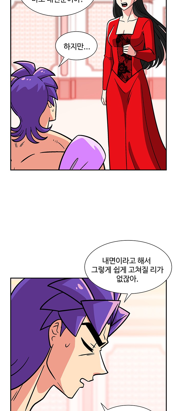 37 페이지