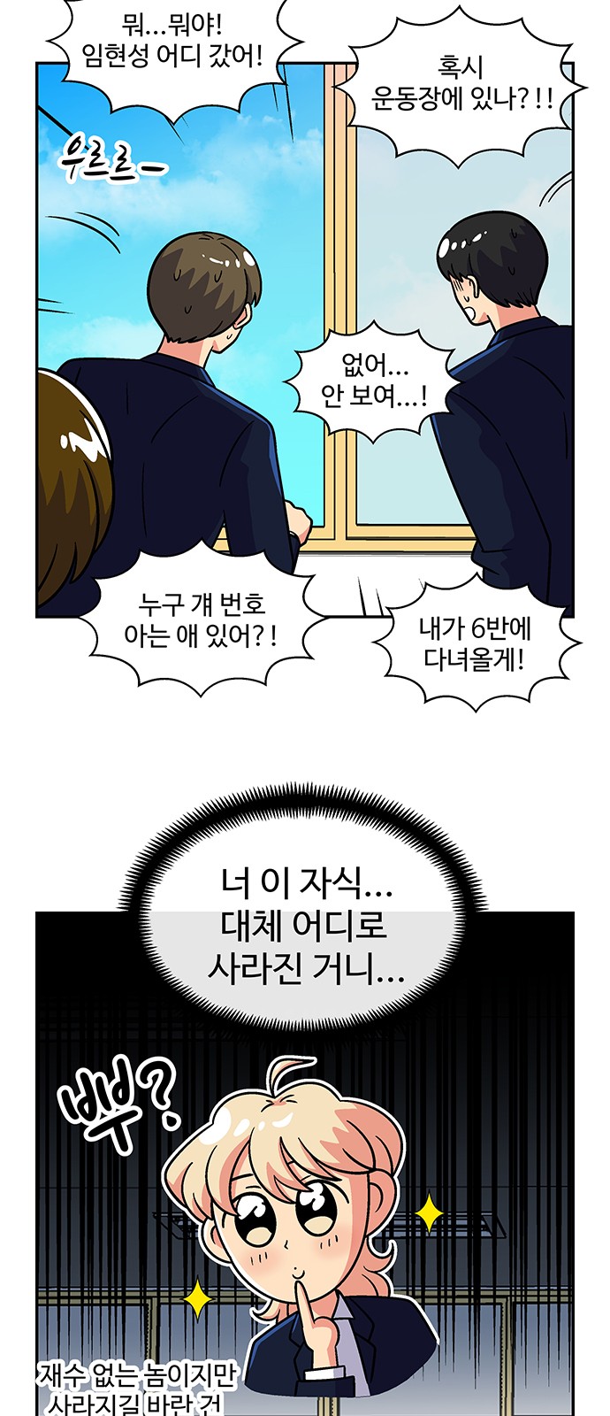 5 페이지