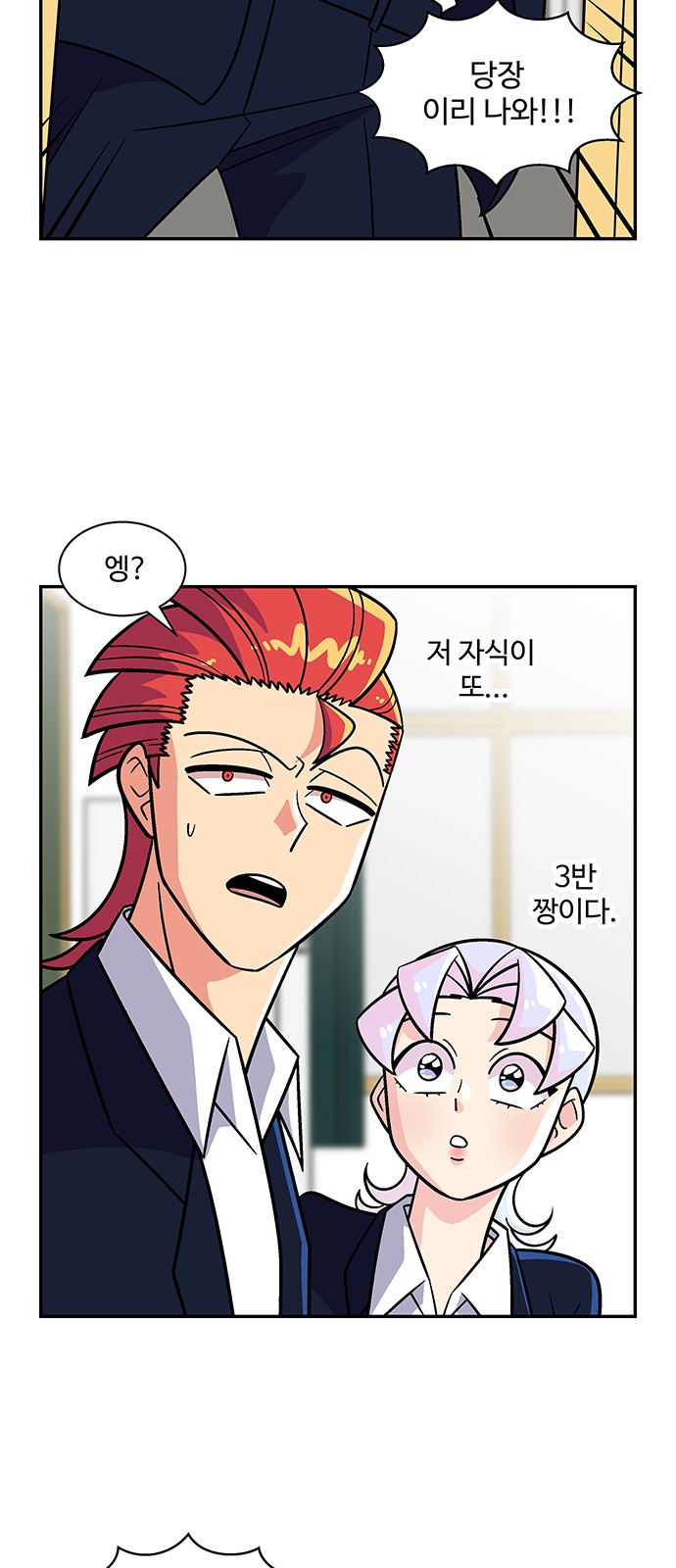 11 페이지