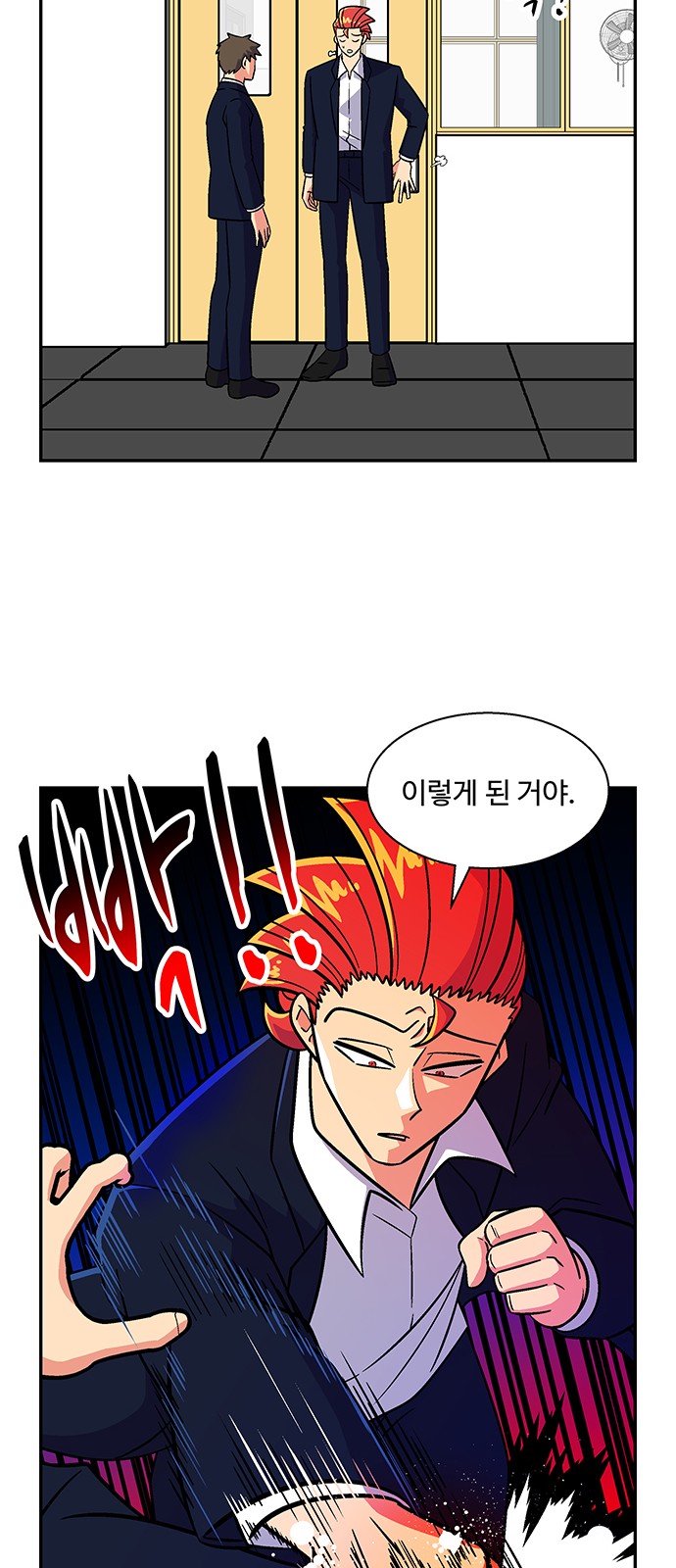 17 페이지