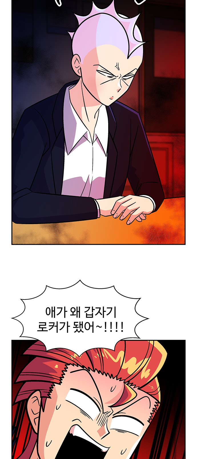20 페이지