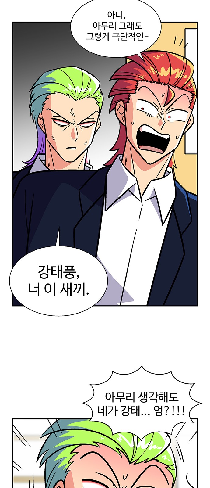 22 페이지