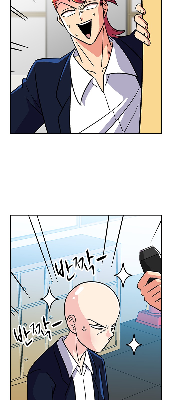 27 페이지