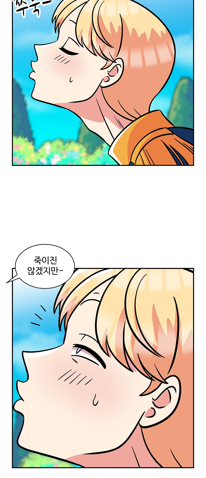 10 페이지