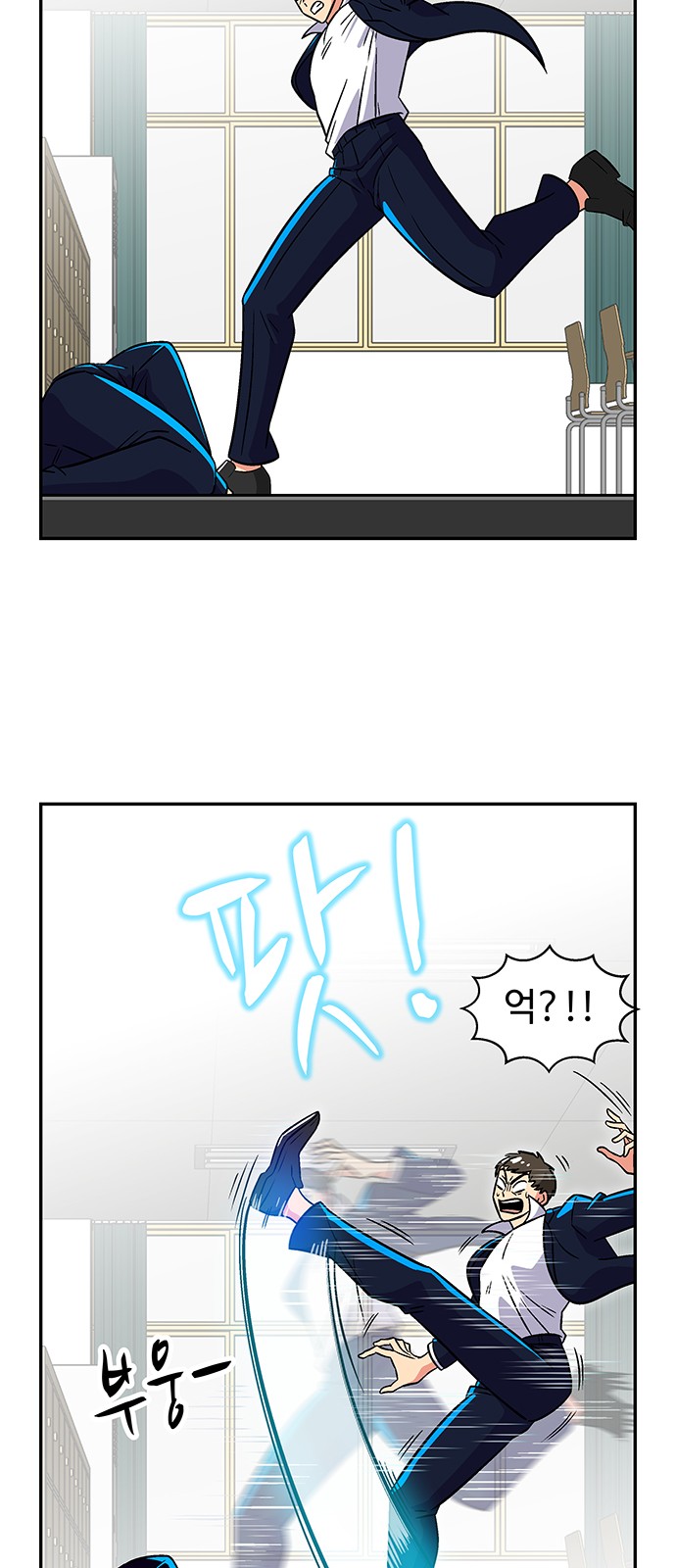 45 페이지