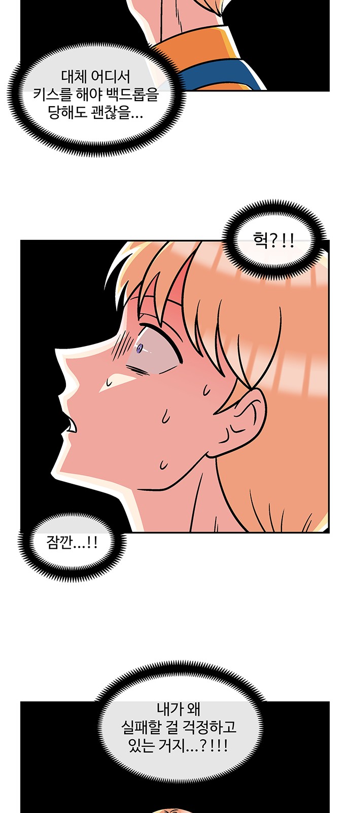 18 페이지