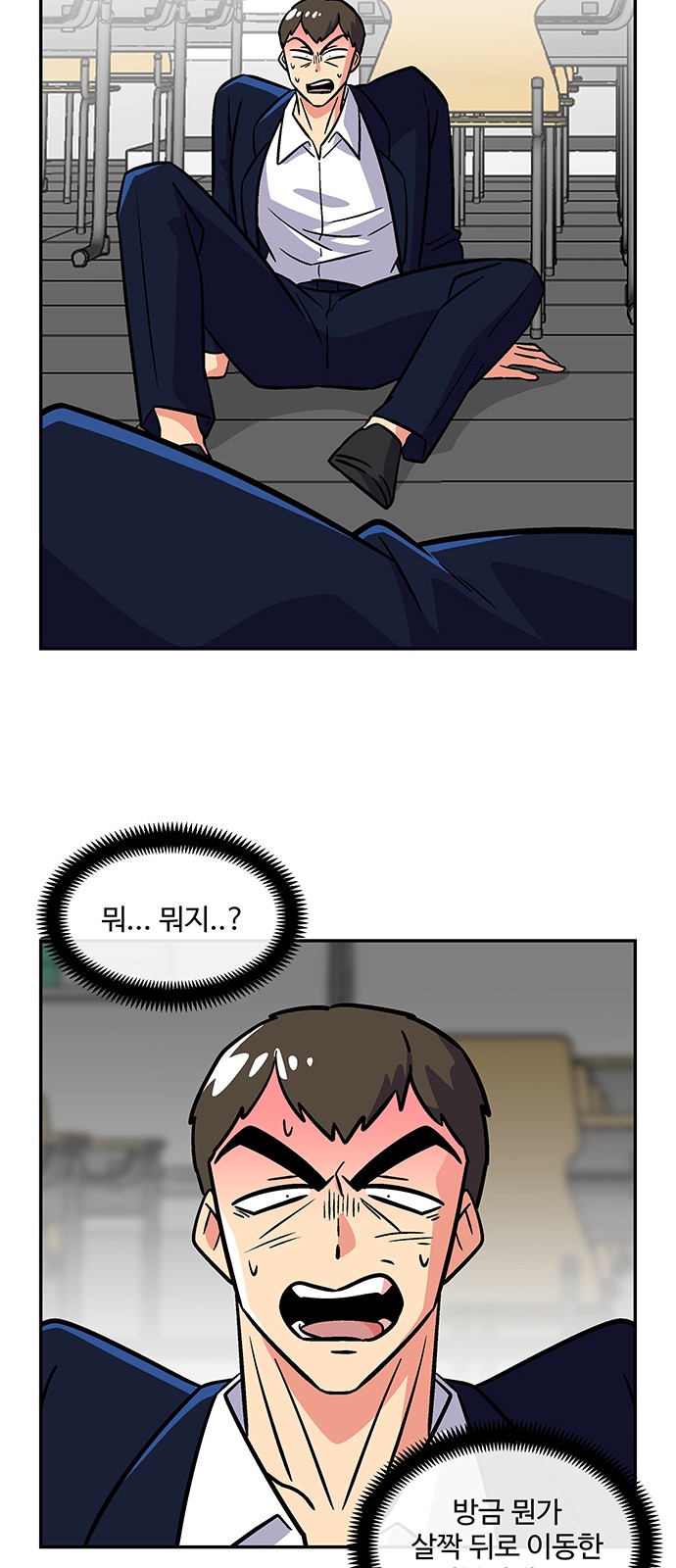 30 페이지