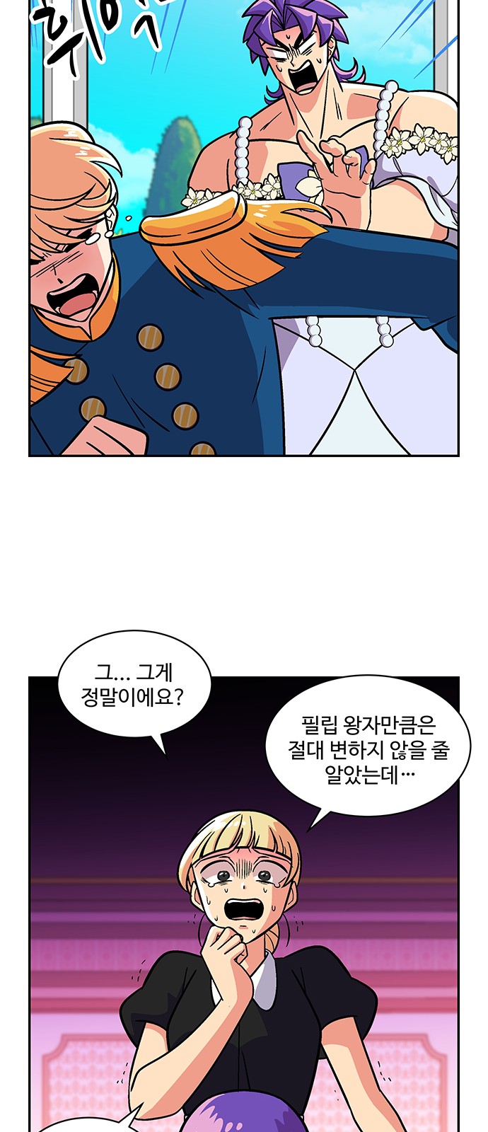 10 페이지
