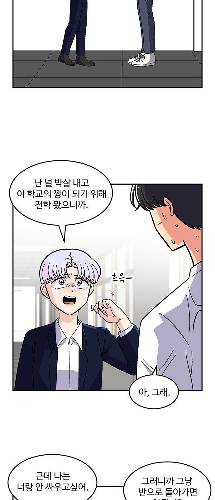 10 페이지