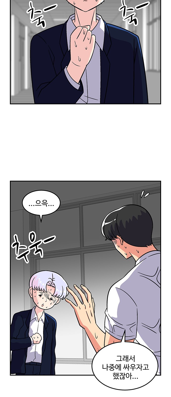 16 페이지