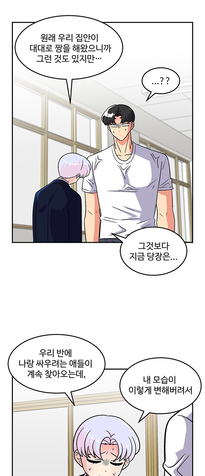 19 페이지