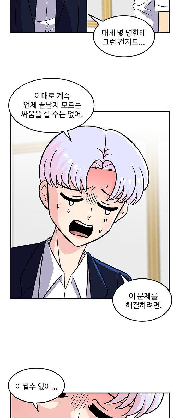 22 페이지