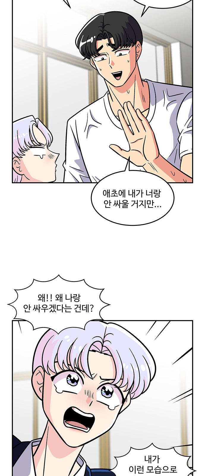 25 페이지