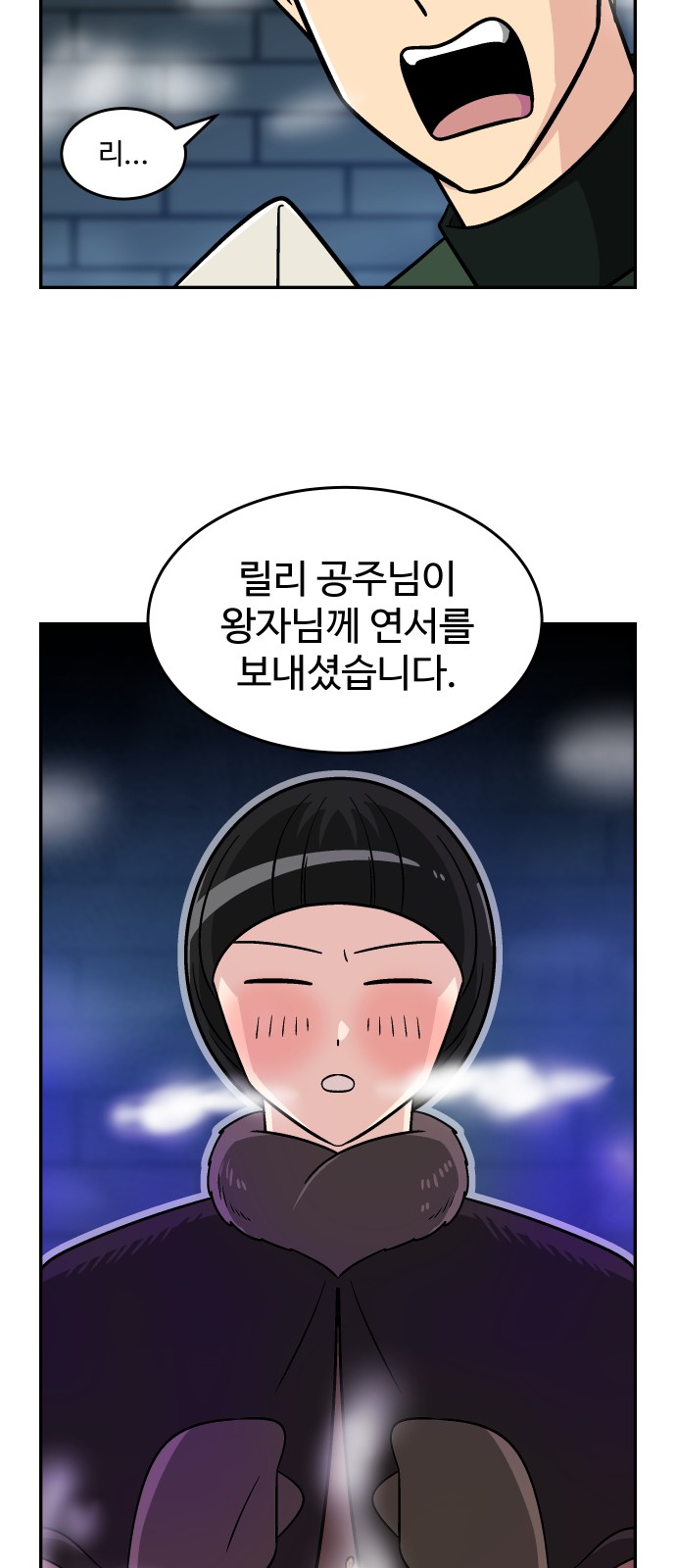 45 페이지
