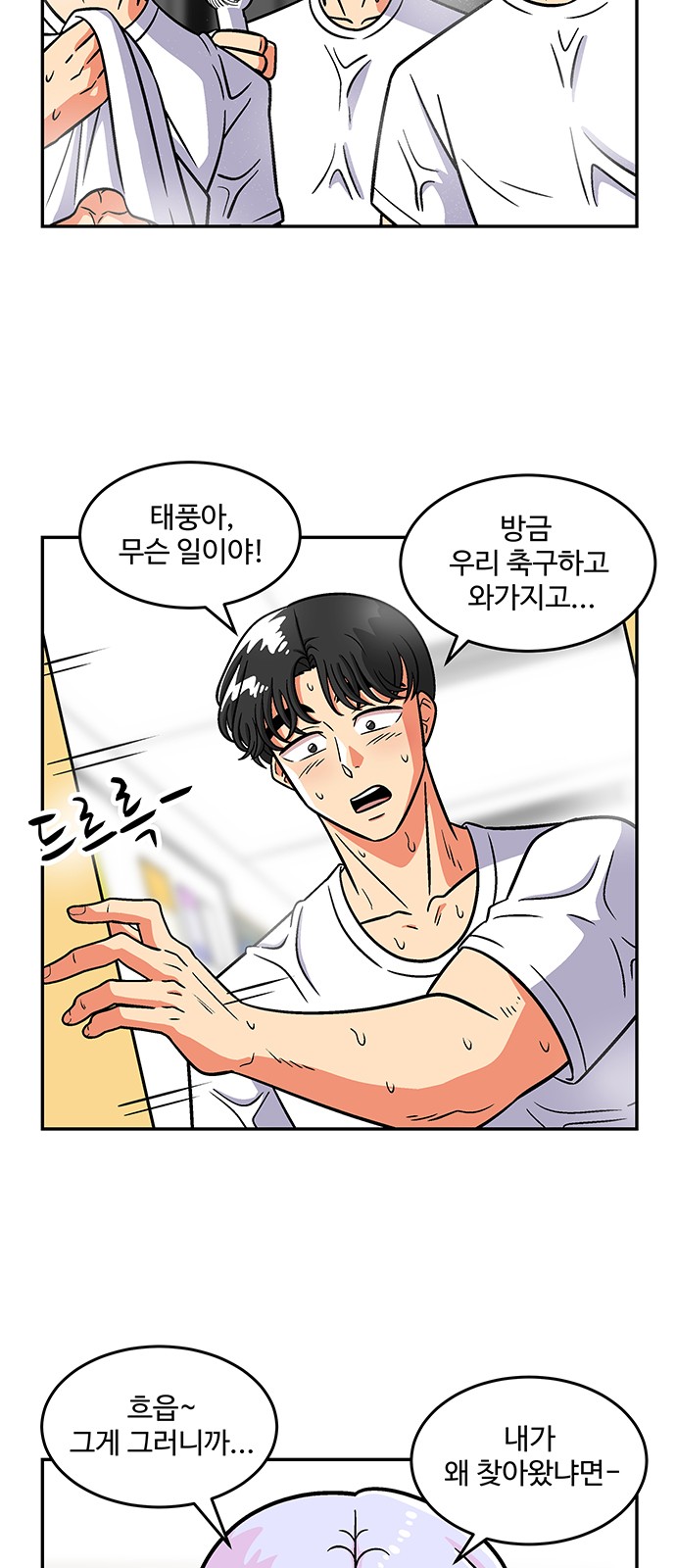 5 페이지