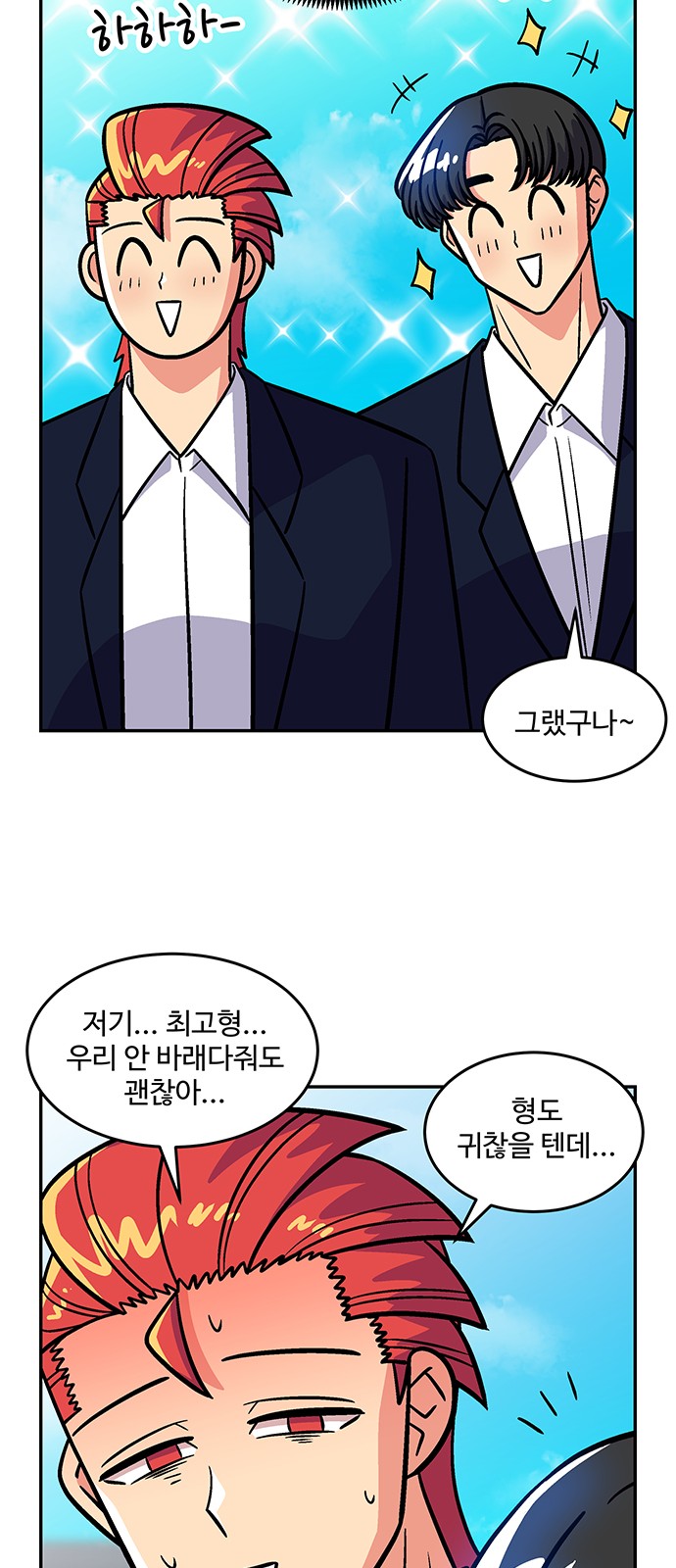 32 페이지