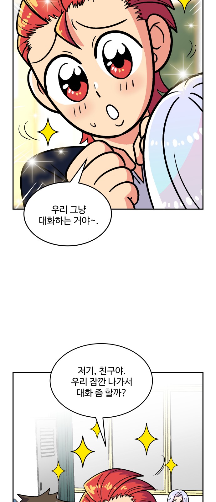 17 페이지