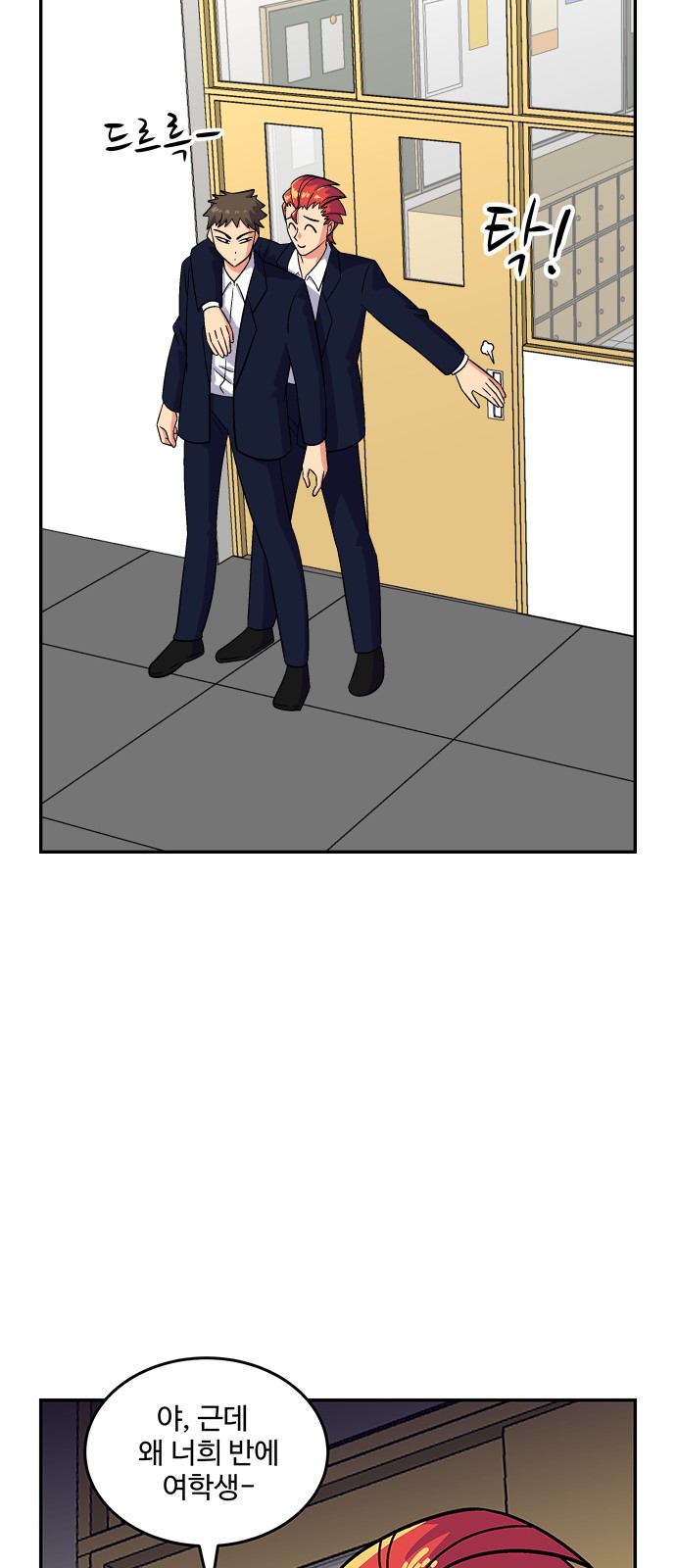 19 페이지