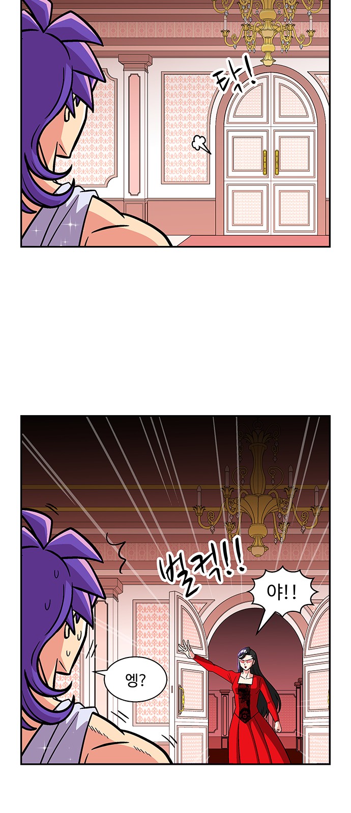 15 페이지