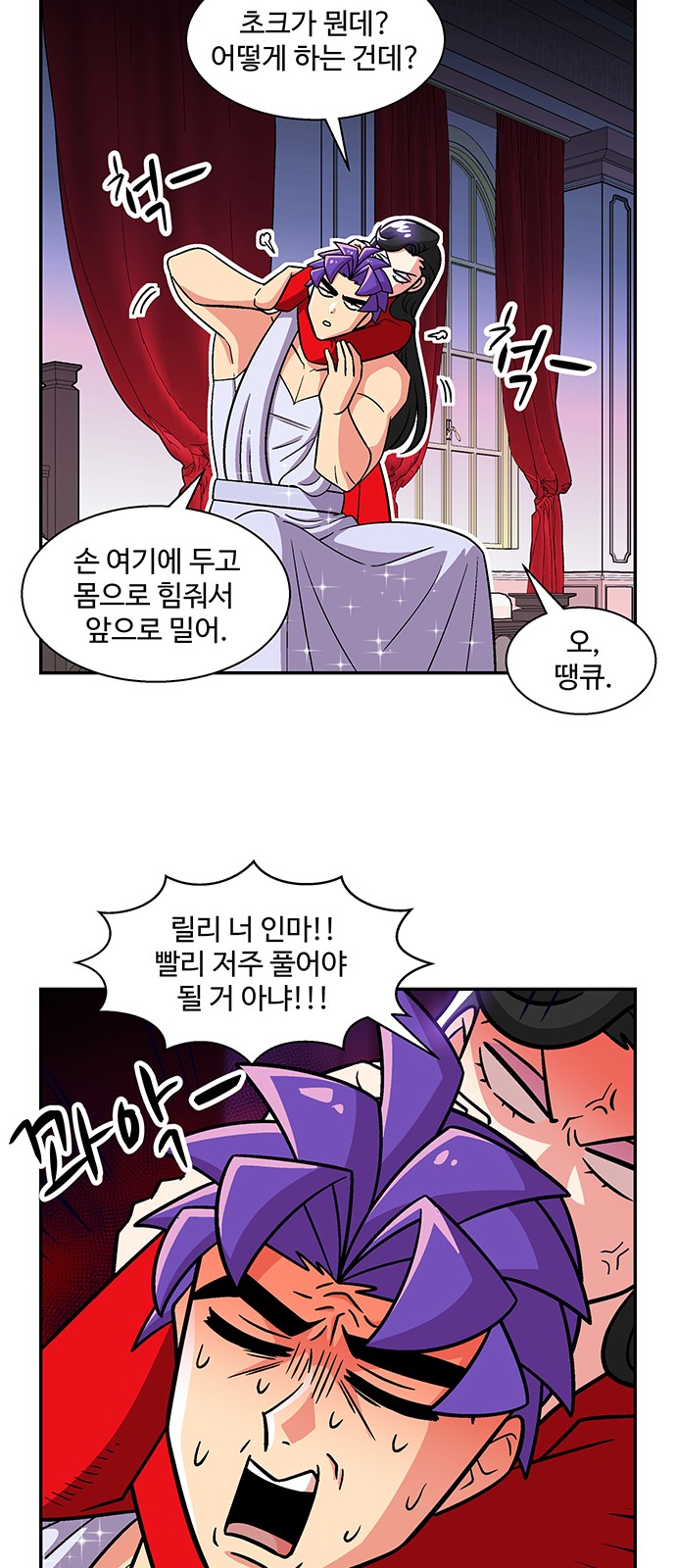 17 페이지