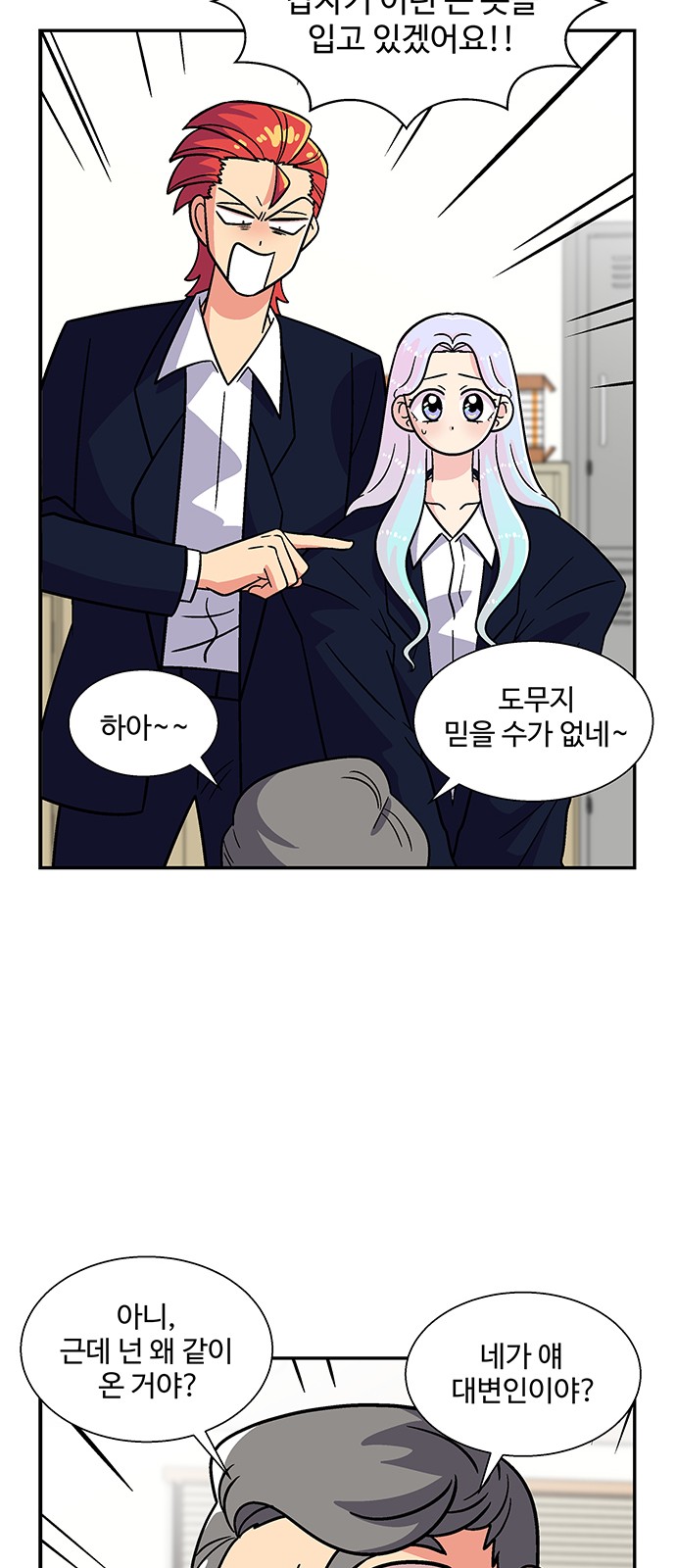 17 페이지