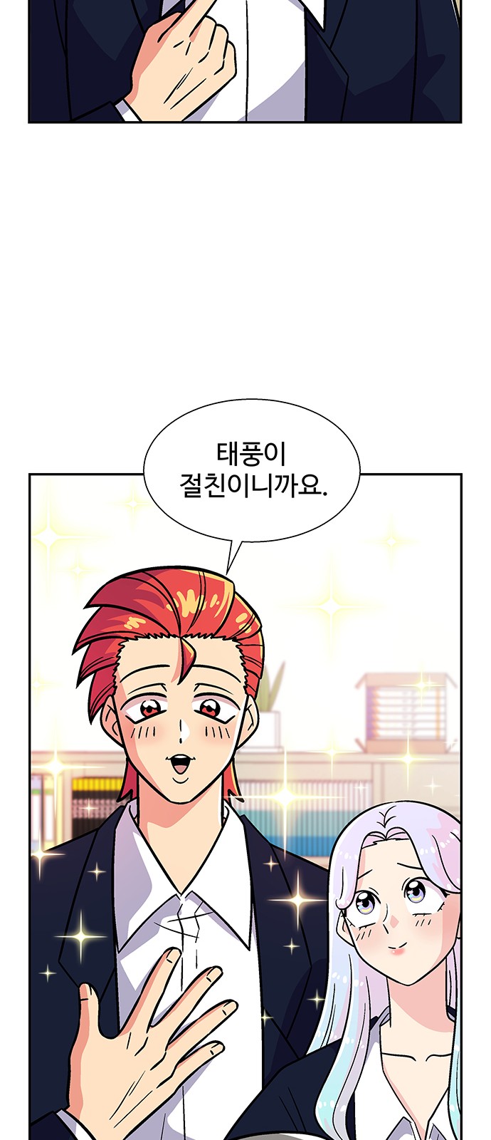 19 페이지