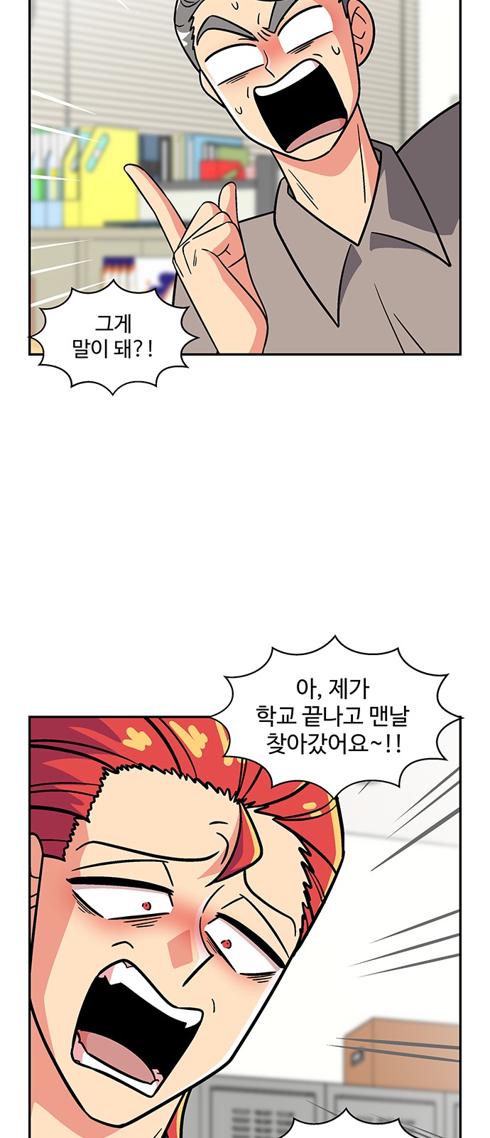 22 페이지
