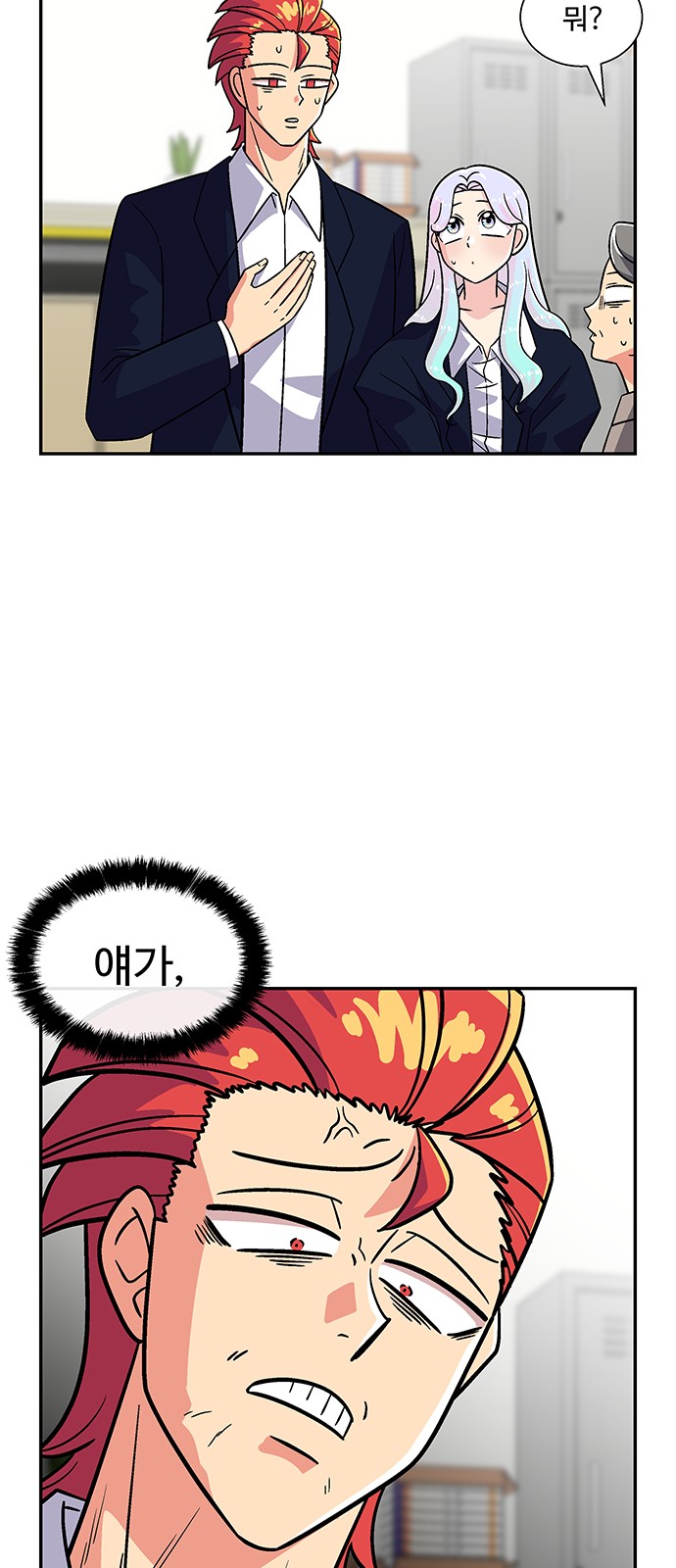 25 페이지