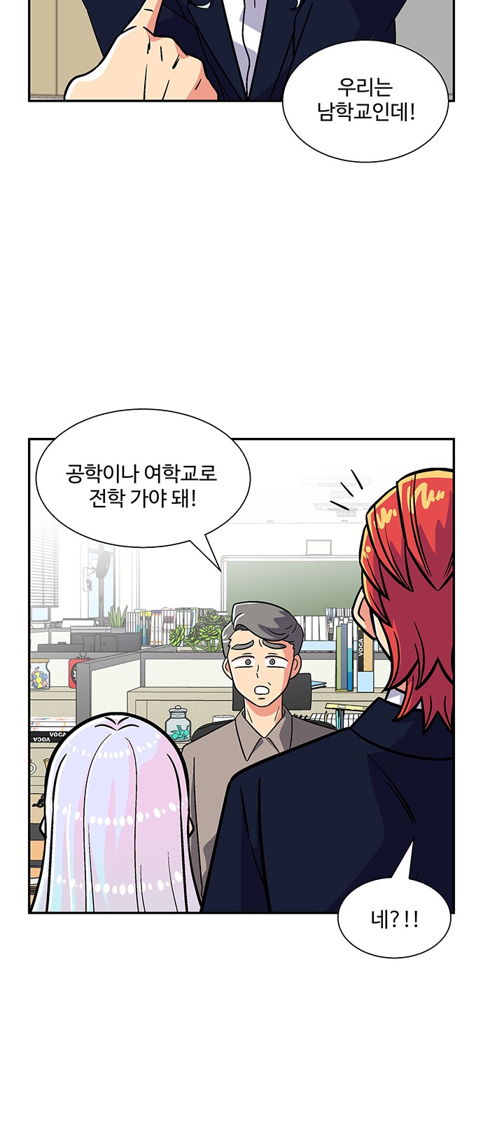 32 페이지