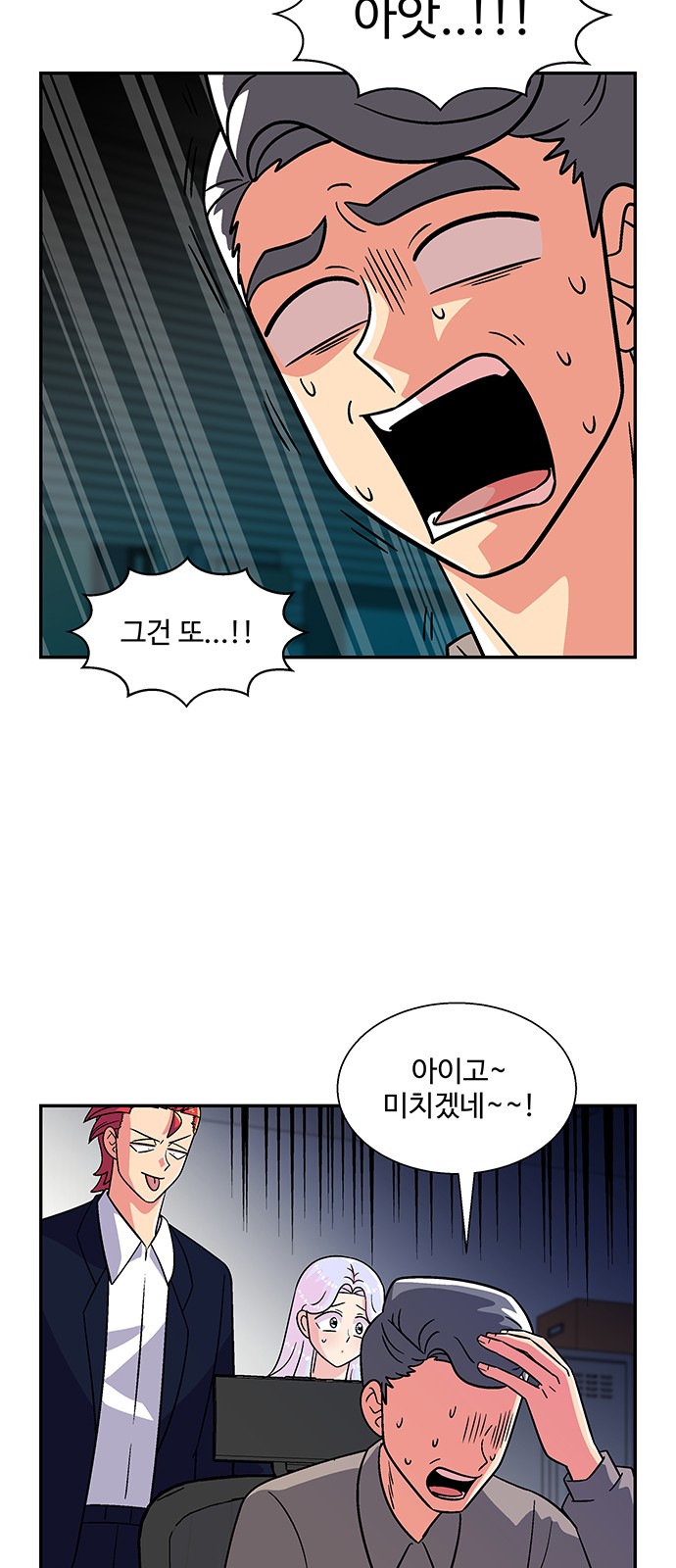 39 페이지