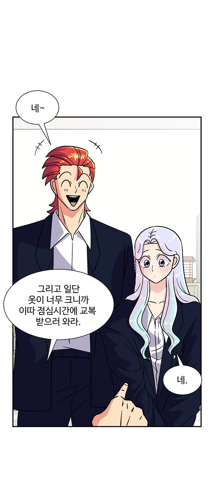 41 페이지