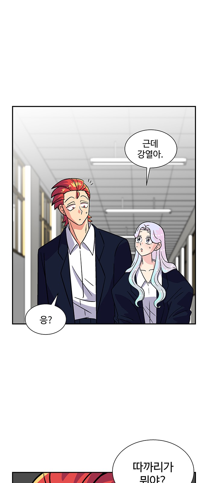 46 페이지