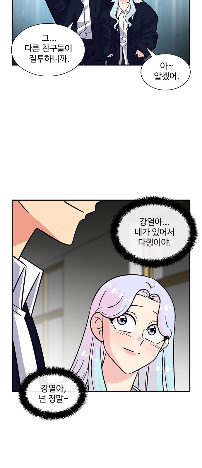 49 페이지