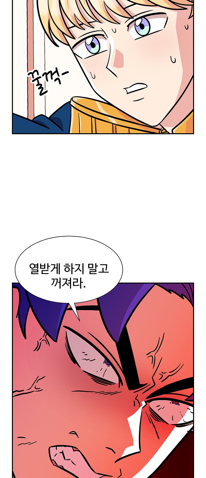 17 페이지