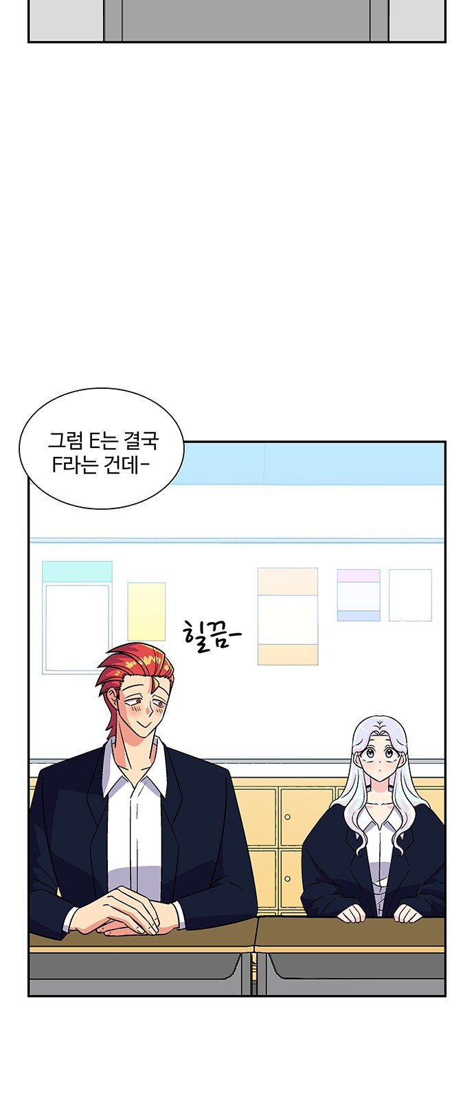 30 페이지