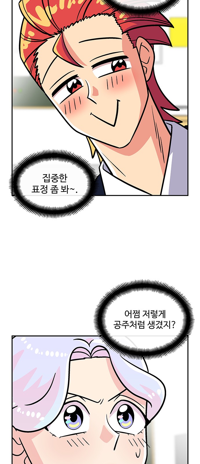 32 페이지