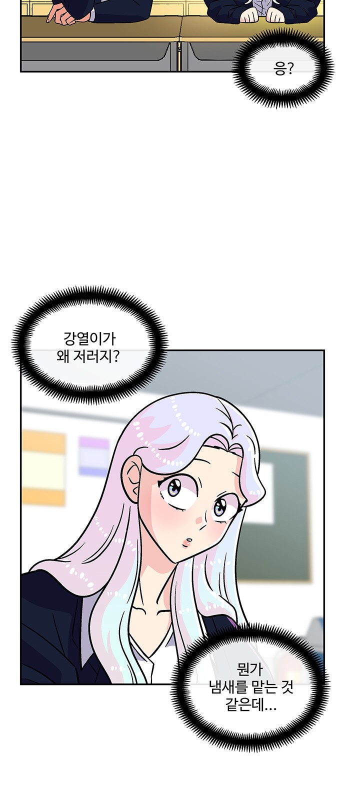 37 페이지