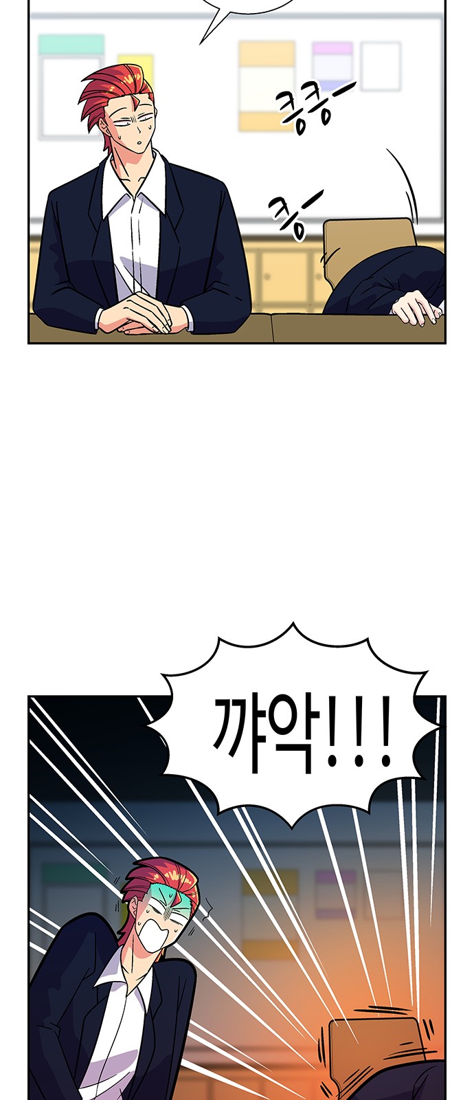 39 페이지